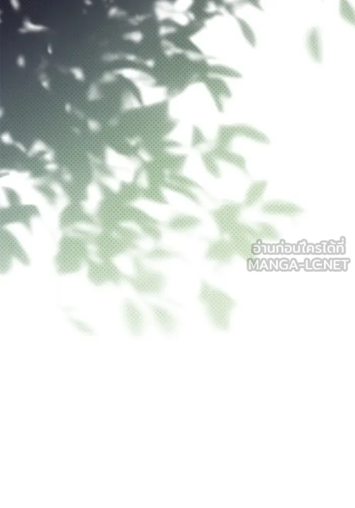 เกิดใหม่คราวนี้ ขอเป็นคนดีดูสักครั้ง ตอนที่ 94 รูปที่ 123