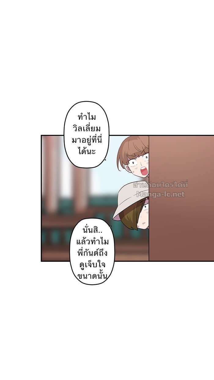 Doujin-Lc- อ่าน โดจิน มังฮวา เกาหลี ญี่ปุ่น จีน แปลไทย Take My Money รักนี้...มีเปย์ ตอนที่ 1 2 3 4 5 6 7 8 9 10 11 12 13 14 ฟรี ไม่มีโฆษณา อ่าน โดจิน Manhwa เกาหลี ญี่ปุ่น จีน เรามีครบ คัดมาให้เน้นๆ โดจิน 18+ รับประกันความฟินโดย Doujin Lc