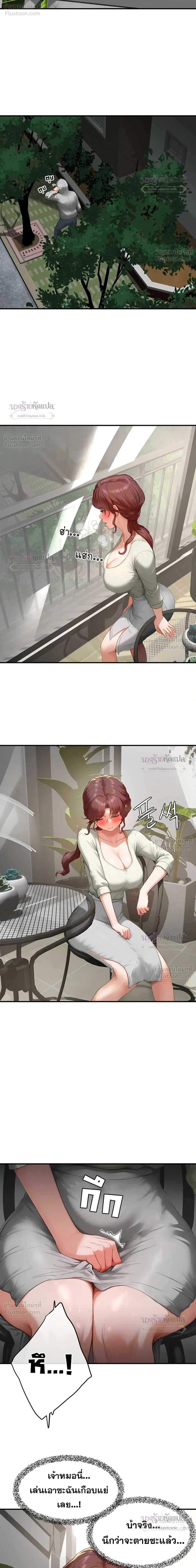 Doujin-Lc- อ่าน โดจิน มังฮวา เกาหลี ญี่ปุ่น จีน แปลไทย Slave Code ตอนที่ 1 2 3 4 5 6 7 8 9 10 11 12 13 14 ฟรี ไม่มีโฆษณา อ่าน โดจิน Manhwa เกาหลี ญี่ปุ่น จีน เรามีครบ คัดมาให้เน้นๆ โดจิน 18+ รับประกันความฟินโดย  Doujin Lc