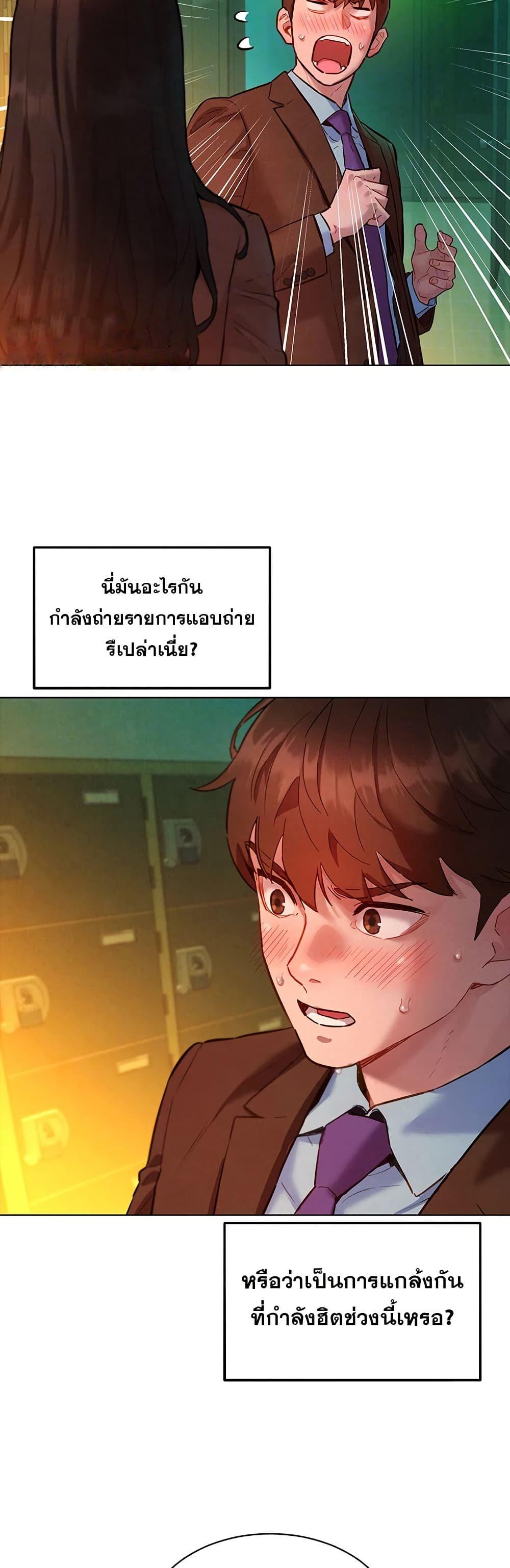 Doujin-Lc- อ่าน โดจิน มังฮวา เกาหลี ญี่ปุ่น จีน แปลไทย Taste Folder ตอนที่ 1 2 3 4 5 6 7 8 9 10 11 12 13 14 ฟรี ไม่มีโฆษณา อ่าน โดจิน Manhwa เกาหลี ญี่ปุ่น จีน เรามีครบ คัดมาให้เน้นๆ โดจิน 18+ รับประกันความฟินโดย  Doujin Lc