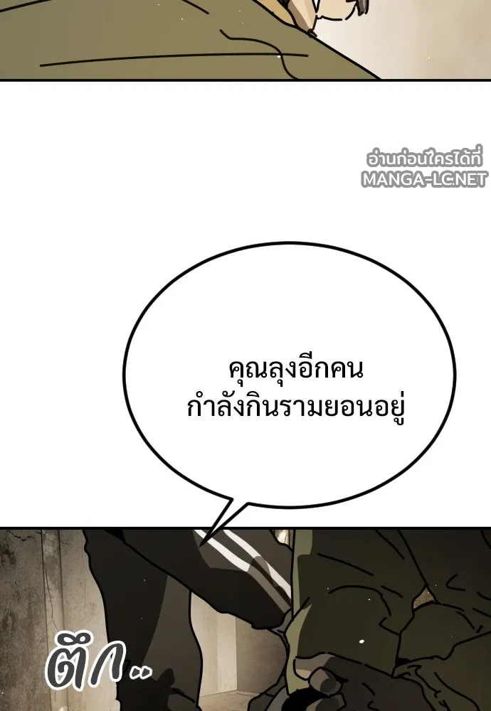 Manga-lc-com อ่านมังงะ อ่านการ์ตูน ออนไลน์ ฟรี วันดีคืนดี โซลก็ ตอนที่ 1 2 3 4 5 6 7 8 9 10 11 12 13 14 ฟรี ไม่มีโฆษณา Manga-lc - อ่าน มังงะ อ่าน การ์ตูน ออนไลน์ อ่านมังงะ ฟรี