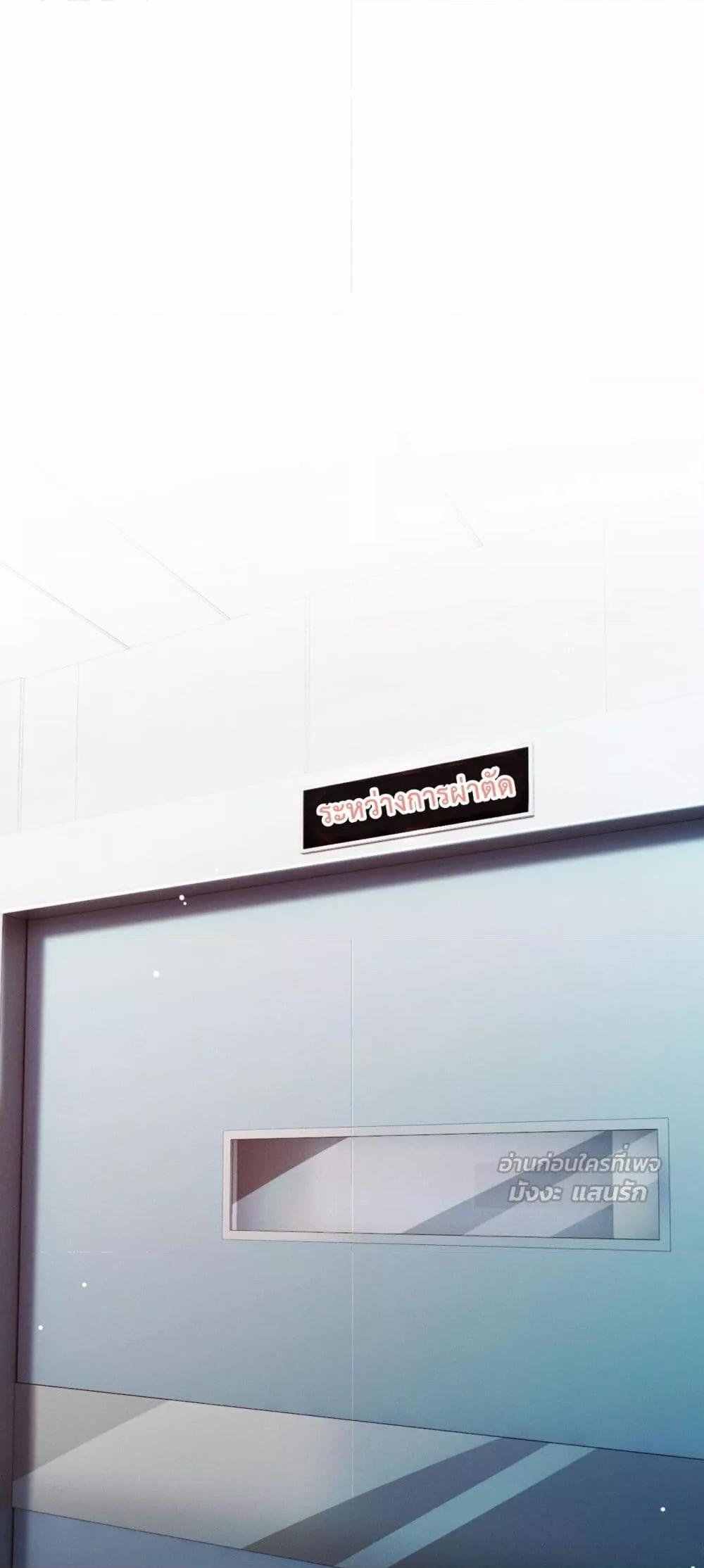 Manga-lc-com อ่านมังงะ อ่านการ์ตูน ออนไลน์ ฟรี DeepLoveSeduc ตอนที่ 1 2 3 4 5 6 7 8 9 10 11 12 13 14 ฟรี ไม่มีโฆษณา Manga-lc - อ่าน มังงะ อ่าน การ์ตูน ออนไลน์ อ่านมังงะ ฟรี