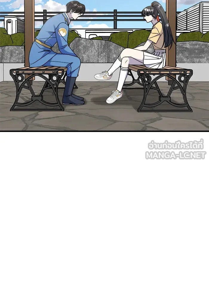 วายร้ายก็อยากมีรัก ตอนที่ 29 รูปที่ 48