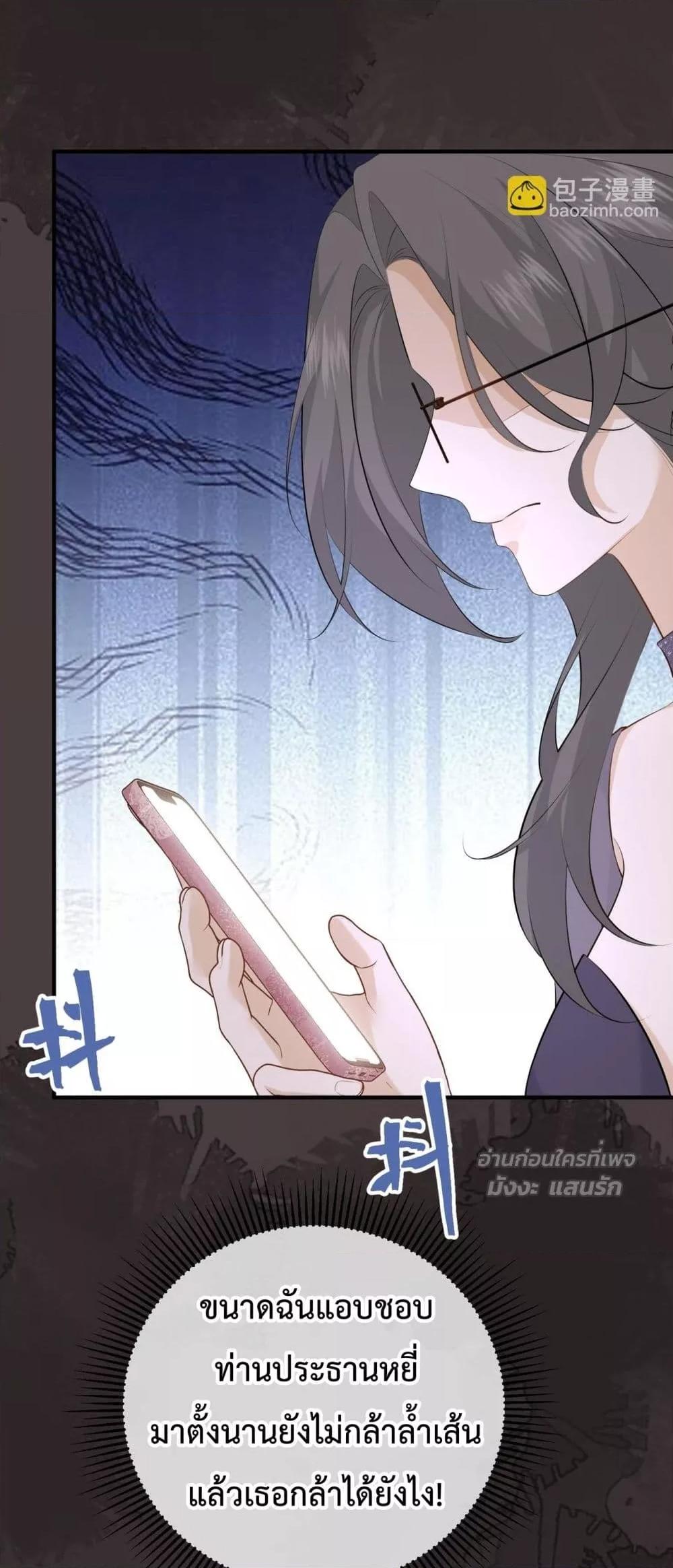Manga-lc-com อ่านมังงะ อ่านการ์ตูน ออนไลน์ ฟรี 100DaysofMar ตอนที่ 1 2 3 4 5 6 7 8 9 10 11 12 13 14 ฟรี ไม่มีโฆษณา Manga-lc - อ่าน มังงะ อ่าน การ์ตูน ออนไลน์ อ่านมังงะ ฟรี