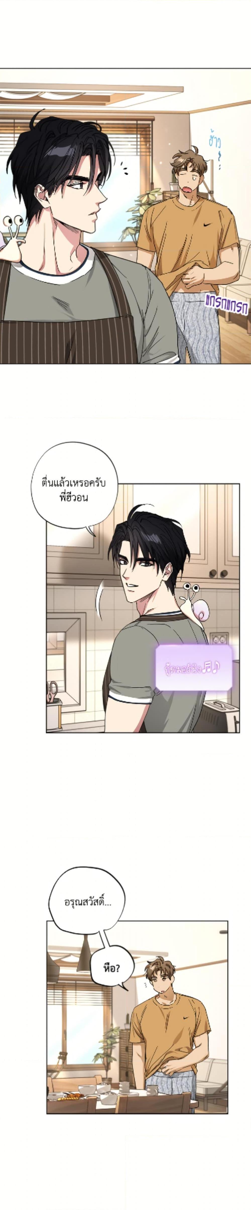 Manga-lc-com อ่านมังงะ อ่านการ์ตูน ออนไลน์ ฟรี The Housekeeper of the Dungeon ตอนที่ 1 2 3 4 5 6 7 8 9 10 11 12 13 14 ฟรี ไม่มีโฆษณา Manga-lc - อ่าน มังงะ อ่าน การ์ตูน ออนไลน์ อ่านมังงะ ฟรี