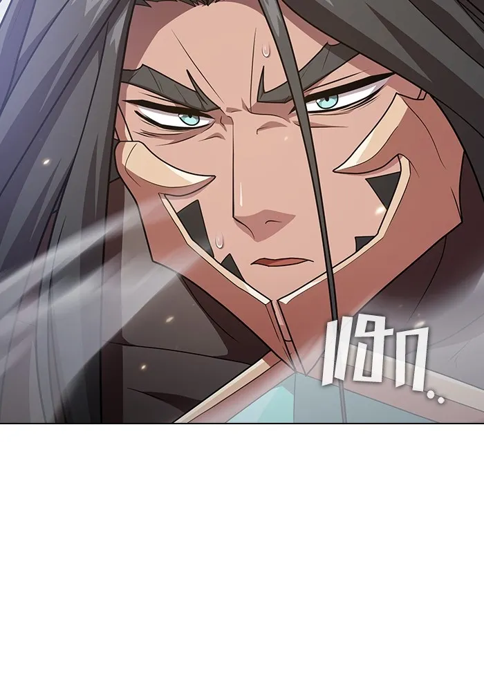 ผู้เล่นขั้นเทพแห่งหอคอยฝึกสอน ตอนที่ 189 รูปที่ 62