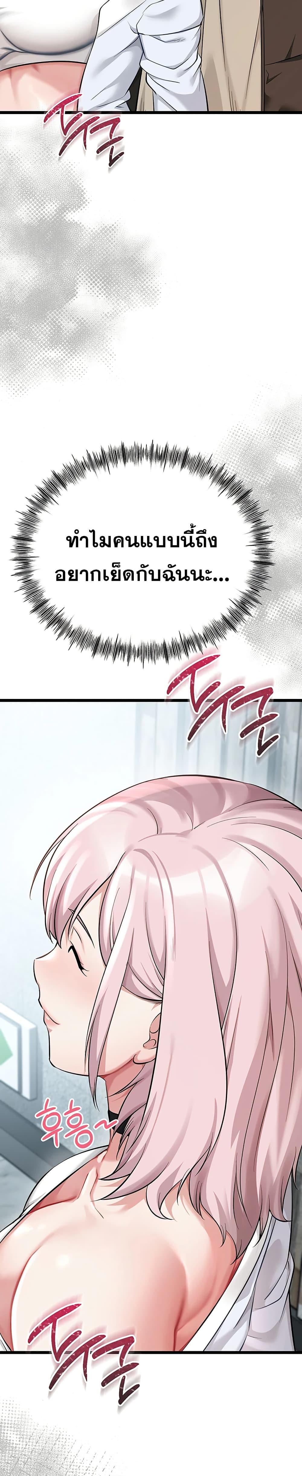 Doujin-Lc- อ่าน โดจิน มังฮวา เกาหลี ญี่ปุ่น จีน แปลไทย Ogokri Boot ตอนที่ 1 2 3 4 5 6 7 8 9 10 11 12 13 14 ฟรี ไม่มีโฆษณา อ่าน โดจิน Manhwa เกาหลี ญี่ปุ่น จีน เรามีครบ คัดมาให้เน้นๆ โดจิน 18+ รับประกันความฟินโดย  Doujin Lc