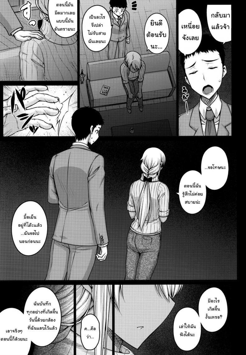 Doujin-Lc- อ่าน โดจิน มังฮวา เกาหลี ญี่ปุ่น จีน แปลไทย เดี๋ยวช่วยเองนะ (C97) [Darabuchidou (Darabuchi)] Tsumareta Ikoku no Hana ตอนที่ 1 2 3 4 5 6 7 8 9 10 11 12 13 14 ฟรี ไม่มีโฆษณา อ่าน โดจิน Manhwa เกาหลี ญี่ปุ่น จีน เรามีครบ คัดมาให้เน้นๆ โดจิน 18+ รับประกันความฟินโดย  Doujin Lc