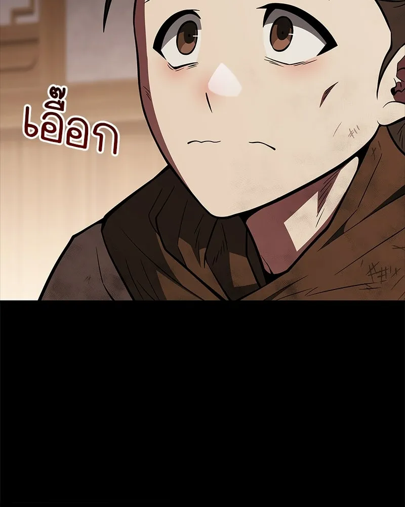 Doujin-Lc- อ่าน โดจิน มังฮวา เกาหลี ญี่ปุ่น จีน แปลไทย 96 ตอนที่ 1 2 3 4 5 6 7 8 9 10 11 12 13 14 ฟรี ไม่มีโฆษณา อ่าน โดจิน Manhwa เกาหลี ญี่ปุ่น จีน เรามีครบ คัดมาให้เน้นๆ โดจิน 18+ รับประกันความฟินโดย  Doujin Lc