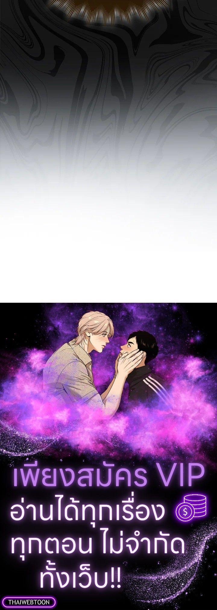 Manga-lc-com อ่านมังงะ อ่านการ์ตูน ออนไลน์ ฟรี The Demon King Levels Up ตอนที่ 1 2 3 4 5 6 7 8 9 10 11 12 13 14 ฟรี ไม่มีโฆษณา Manga-lc - อ่าน มังงะ อ่าน การ์ตูน ออนไลน์ อ่านมังงะ ฟรี