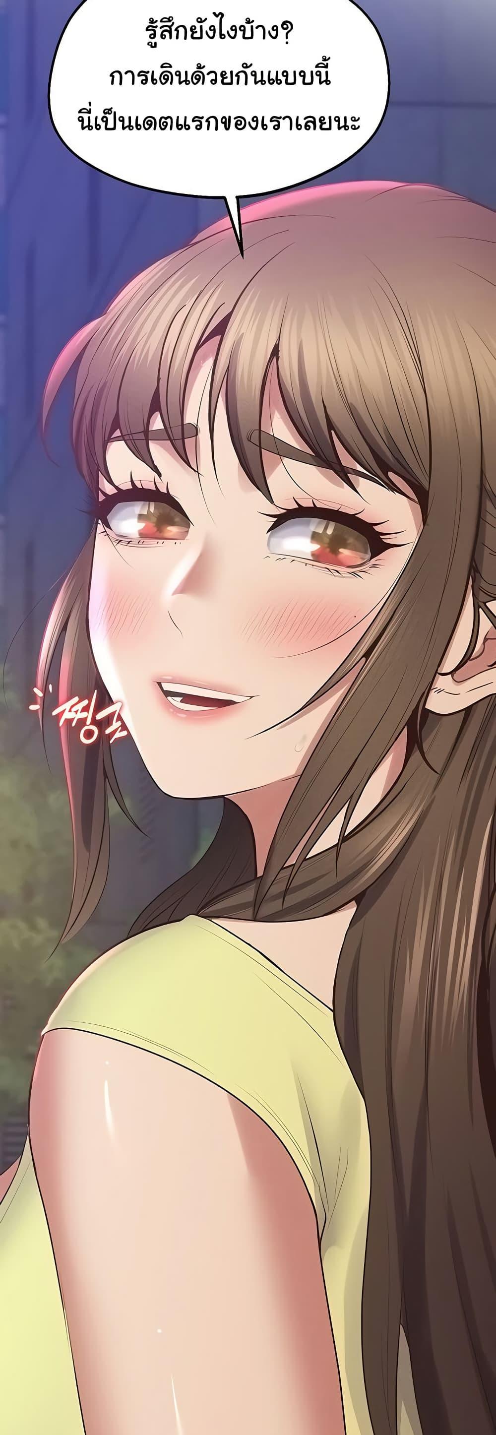 Doujin-Lc- อ่าน โดจิน มังฮวา เกาหลี ญี่ปุ่น จีน แปลไทย Absolute Smartwatch ตอนที่ 1 2 3 4 5 6 7 8 9 10 11 12 13 14 ฟรี ไม่มีโฆษณา อ่าน โดจิน Manhwa เกาหลี ญี่ปุ่น จีน เรามีครบ คัดมาให้เน้นๆ โดจิน 18+ รับประกันความฟินโดย  Doujin Lc