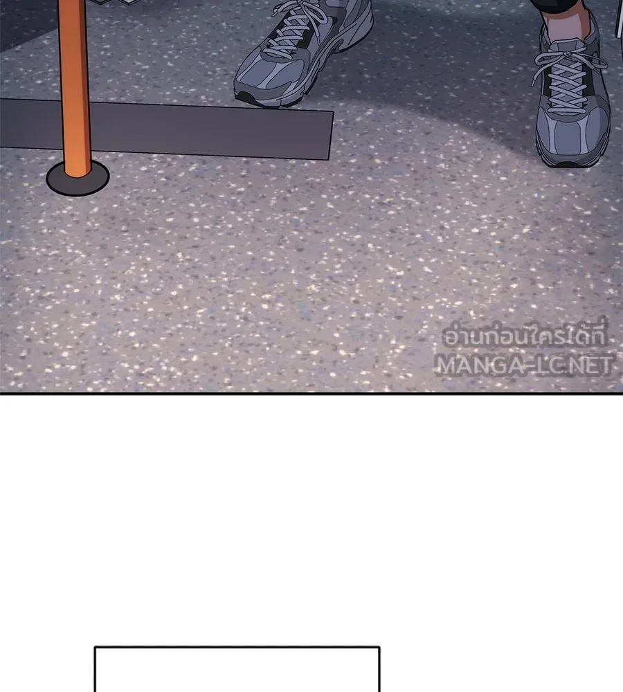 คอลเซ็นเตอร์เปลี่ยนชีวิต ตอนที่ 6 โอกาสสุดท้าย รูปที่ 114