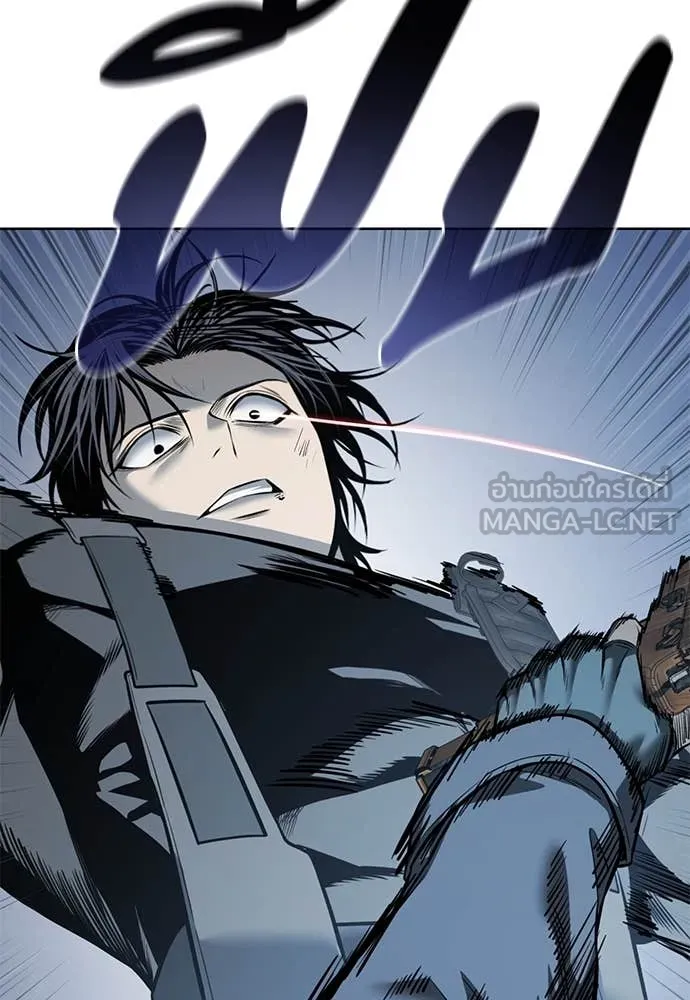 มัจจุราชชุดแดง ตอนที่ 23 รูปที่ 73