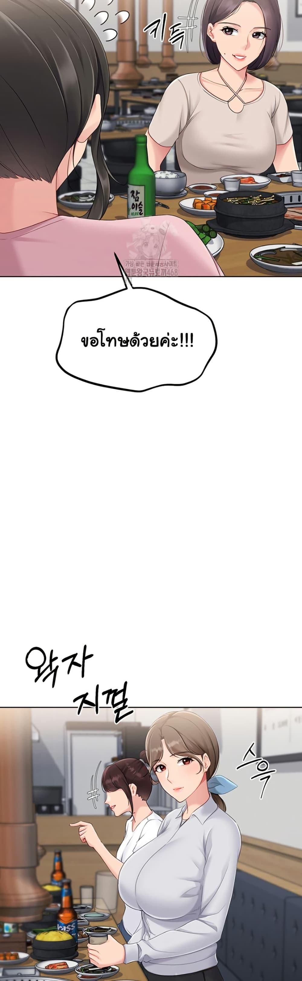 Doujin-Lc- อ่าน โดจิน มังฮวา เกาหลี ญี่ปุ่น จีน แปลไทย Set Up ตอนที่ 1 2 3 4 5 6 7 8 9 10 11 12 13 14 ฟรี ไม่มีโฆษณา อ่าน โดจิน Manhwa เกาหลี ญี่ปุ่น จีน เรามีครบ คัดมาให้เน้นๆ โดจิน 18+ รับประกันความฟินโดย  Doujin Lc