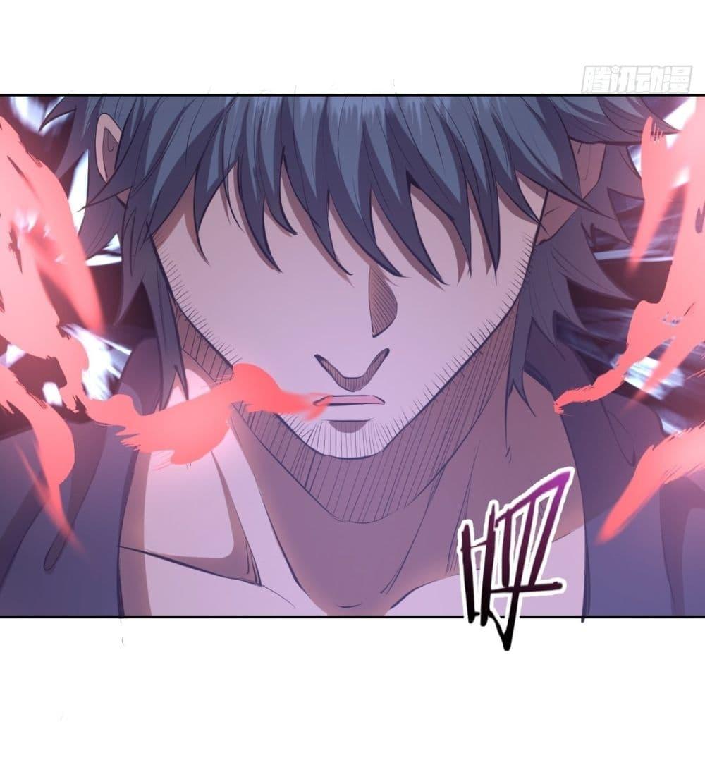 Manga-lc-com อ่านมังงะ อ่านการ์ตูน ออนไลน์ ฟรี King star emperor ตอนที่ 1 2 3 4 5 6 7 8 9 10 11 12 13 14 ฟรี ไม่มีโฆษณา Manga-lc - อ่าน มังงะ อ่าน การ์ตูน ออนไลน์ อ่านมังงะ ฟรี