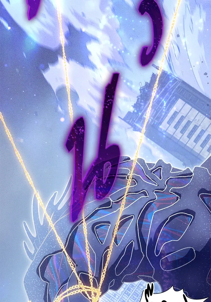 My S-Class Hunters ตอนที่ 147 นักขี่มังกร (2) รูปที่ 94