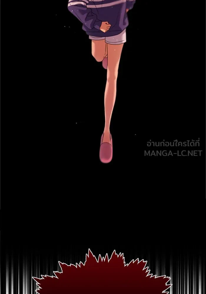 Couple Breaker ตอนที่ 43 รูปที่ 129