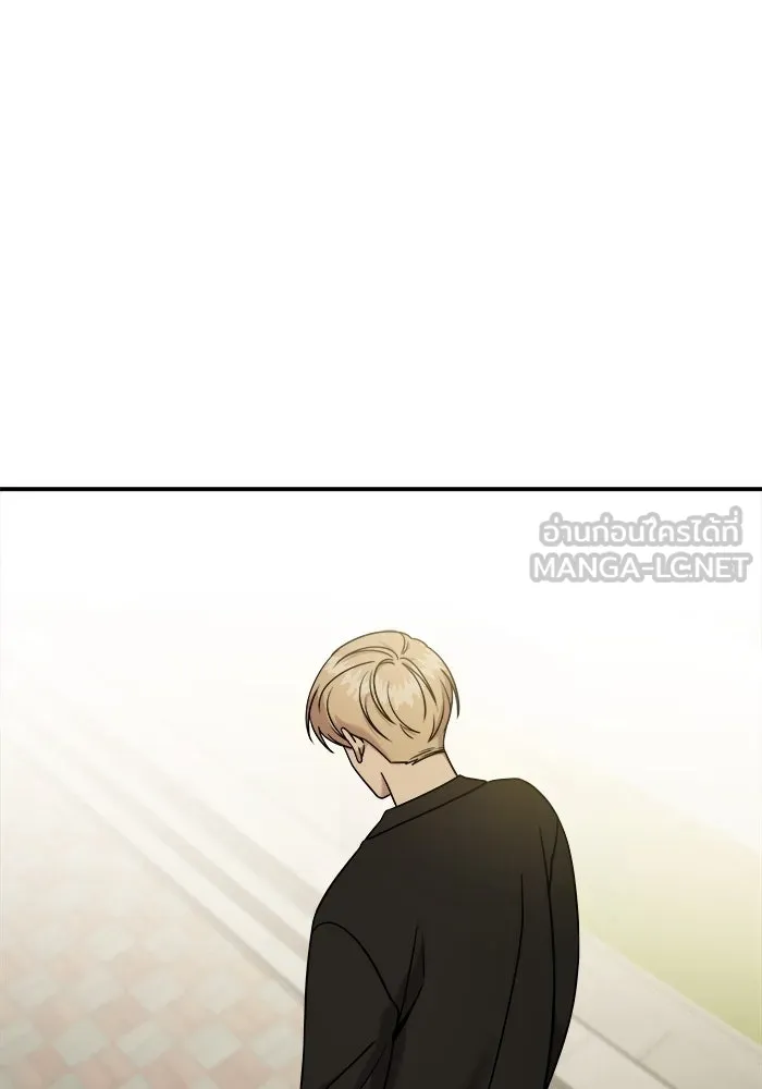 วายร้ายก็อยากมีรัก ตอนที่ 7 รูปที่ 120