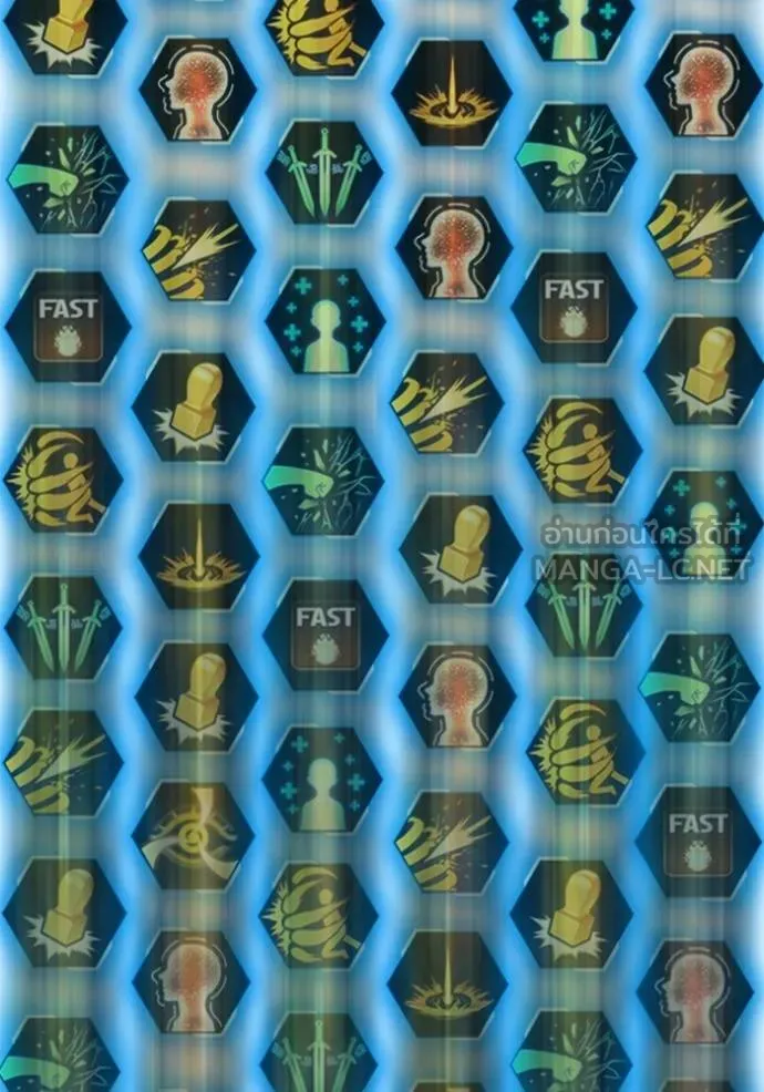 reality ตอนที่ 163 รูปที่ 49