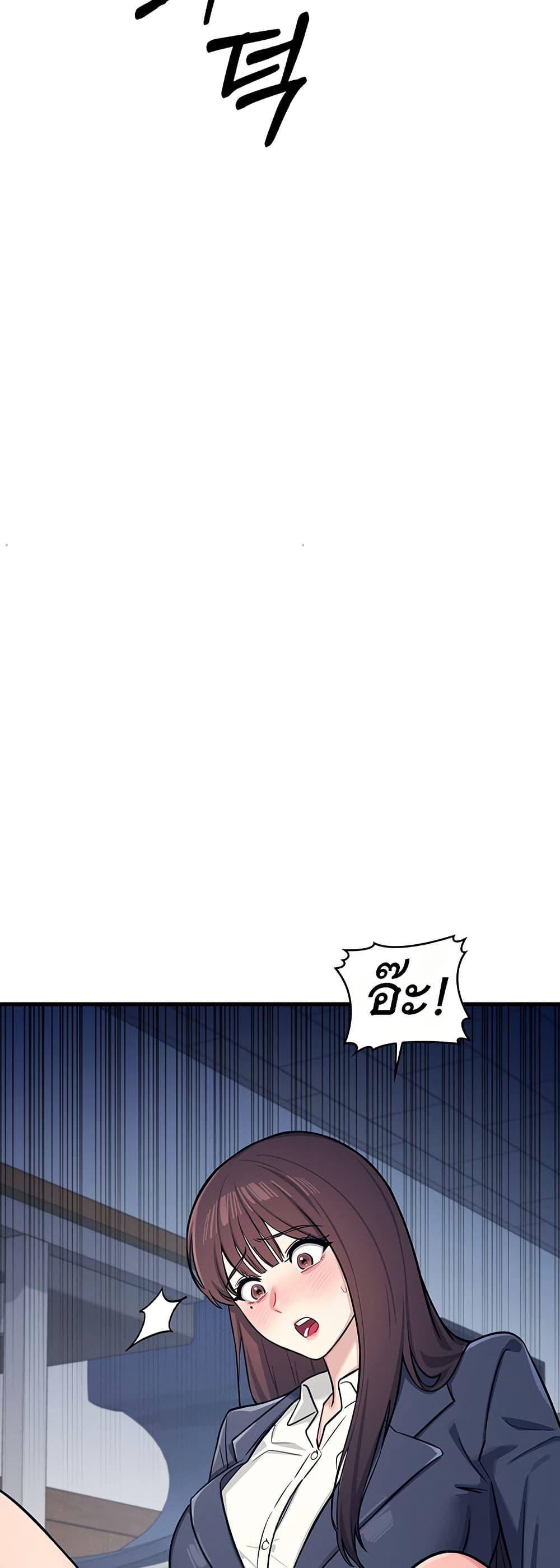 Doujin-Lc- อ่าน โดจิน มังฮวา เกาหลี ญี่ปุ่น จีน แปลไทย Teacher Yunji ตอนที่ 1 2 3 4 5 6 7 8 9 10 11 12 13 14 ฟรี ไม่มีโฆษณา อ่าน โดจิน Manhwa เกาหลี ญี่ปุ่น จีน เรามีครบ คัดมาให้เน้นๆ โดจิน 18+ รับประกันความฟินโดย  Doujin Lc