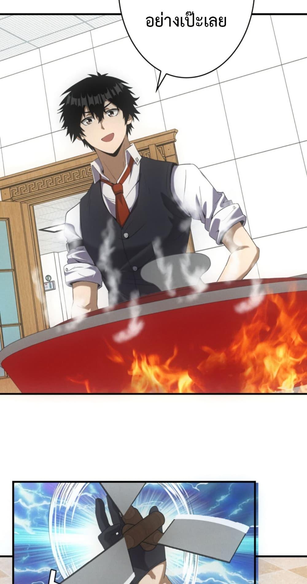 Manga-lc-com อ่านมังงะ อ่านการ์ตูน ออนไลน์ ฟรี Irasshaimase Shuumatsu Sekai ตอนที่ 1 2 3 4 5 6 7 8 9 10 11 12 13 14 ฟรี ไม่มีโฆษณา Manga-lc - อ่าน มังงะ อ่าน การ์ตูน ออนไลน์ อ่านมังงะ ฟรี