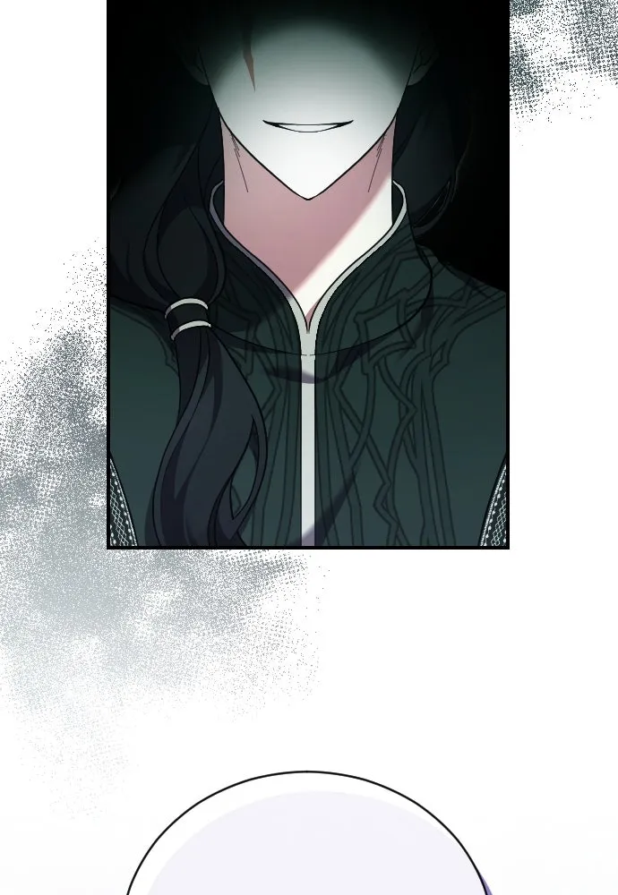 หมาป่าคู่เคียงบัลลังก์ ตอนที่ 56 รูปที่ 61