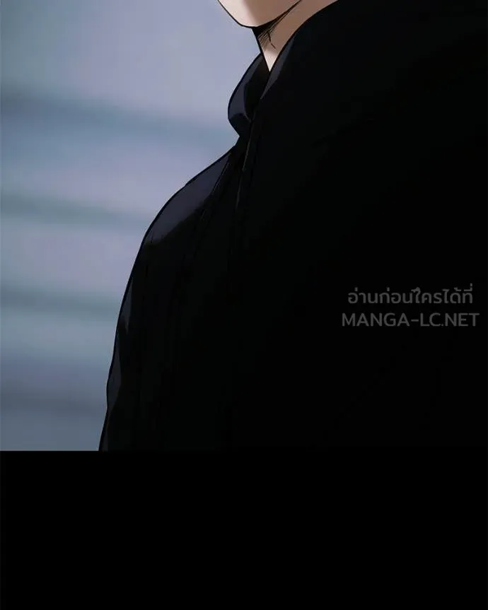 Baek XX ตอนที่ 146 รูปที่ 44