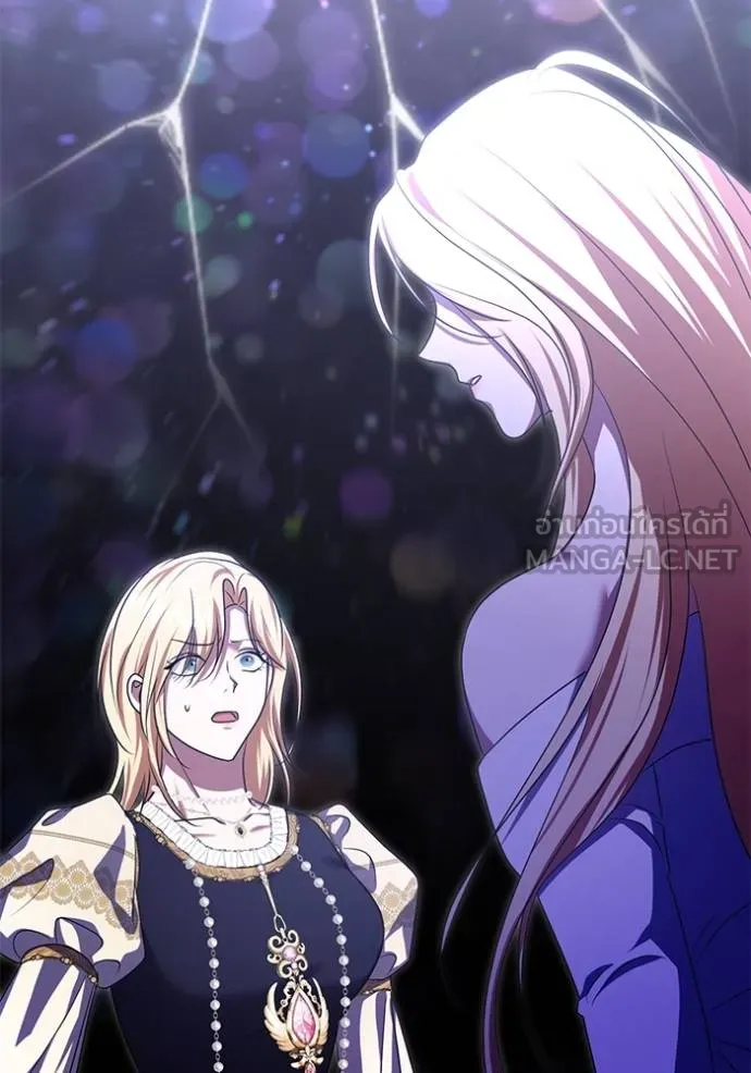 ทางหลุดพ้นของ ตอนที่ 86 รูปที่ 45