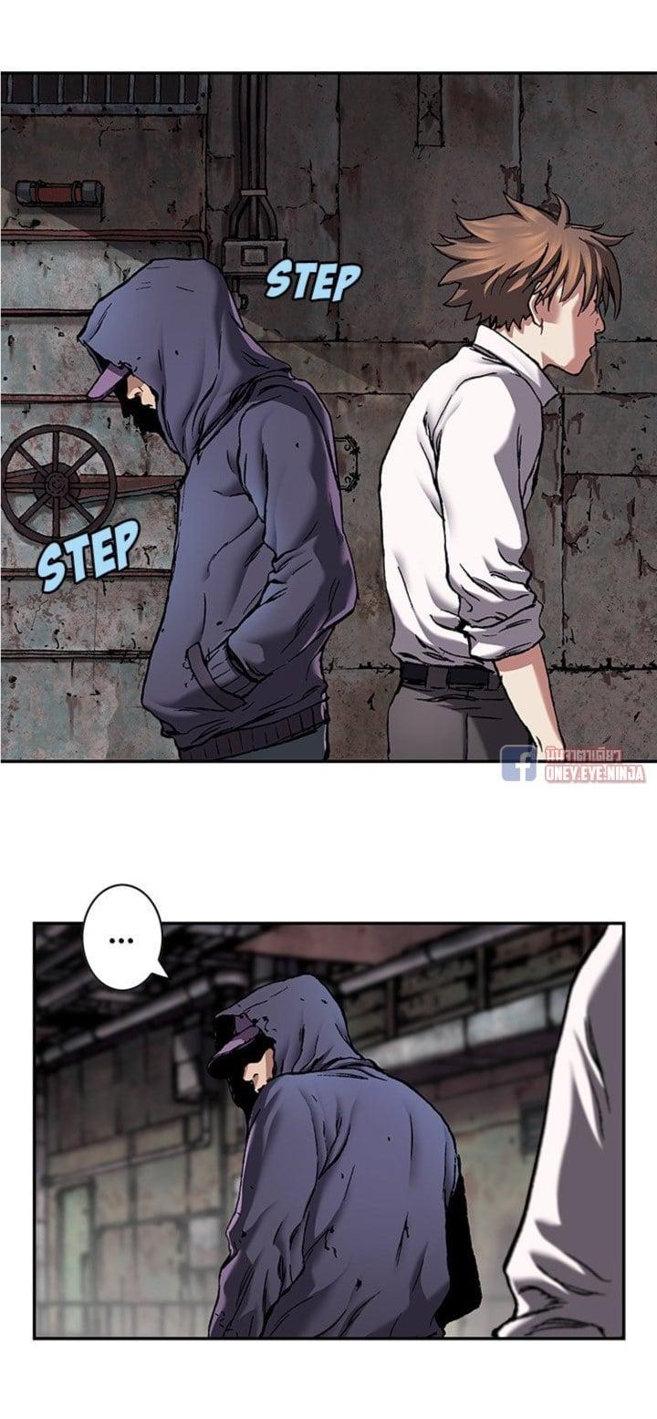 Manga-lc-com อ่านมังงะ อ่านการ์ตูน ออนไลน์ ฟรี Leviathan เลวีอาธาน อสูรกายใต้สมุทร ตอนที่ 1 2 3 4 5 6 7 8 9 10 11 12 13 14 ฟรี ไม่มีโฆษณา Manga-lc - อ่าน มังงะ อ่าน การ์ตูน ออนไลน์ อ่านมังงะ ฟรี