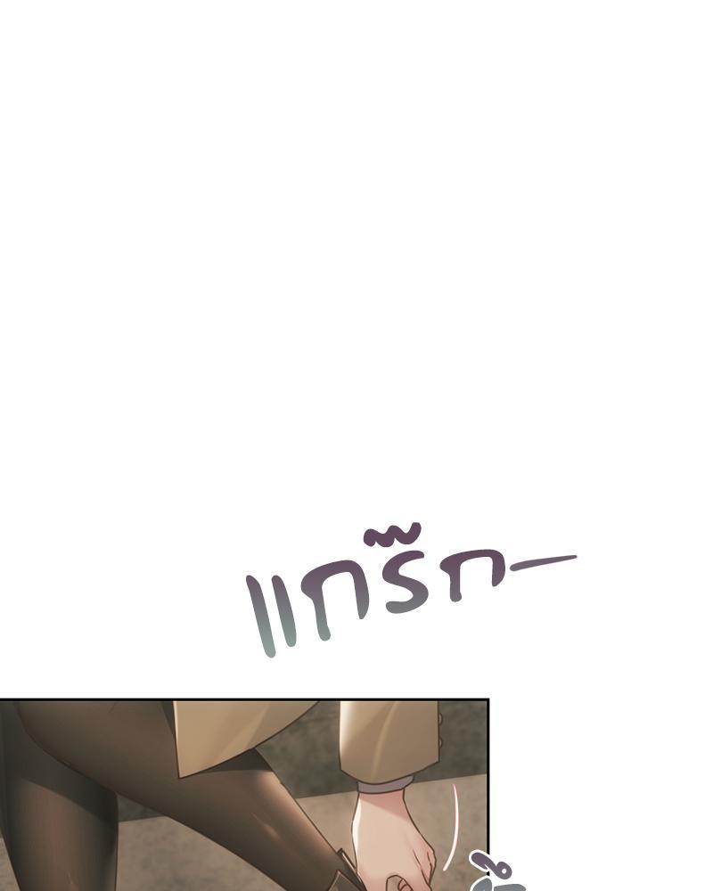 Doujin-Lc- อ่าน โดจิน มังฮวา เกาหลี ญี่ปุ่น จีน แปลไทย From Today My Favorite ตอนที่ 1 2 3 4 5 6 7 8 9 10 11 12 13 14 ฟรี ไม่มีโฆษณา อ่าน โดจิน Manhwa เกาหลี ญี่ปุ่น จีน เรามีครบ คัดมาให้เน้นๆ โดจิน 18+ รับประกันความฟินโดย  Doujin Lc