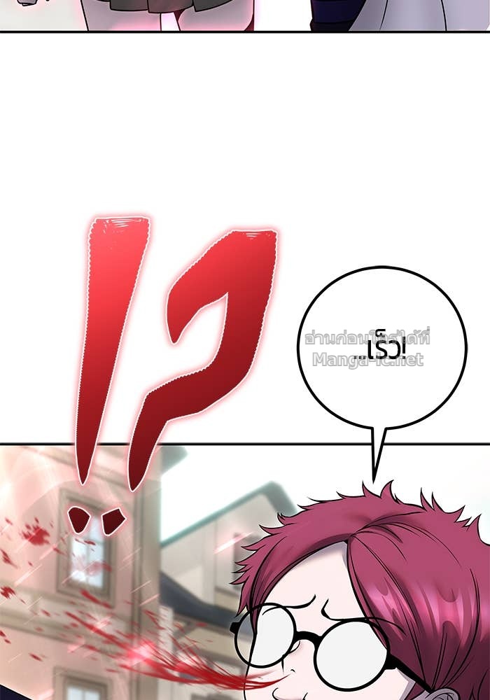 Doujin-Lc- อ่าน โดจิน มังฮวา เกาหลี ญี่ปุ่น จีน แปลไทย แกร่งเกินผู้กล้า แต่ซ่าไม่ได้ ตอนที่ 1 2 3 4 5 6 7 8 9 10 11 12 13 14 ฟรี ไม่มีโฆษณา อ่าน โดจิน Manhwa เกาหลี ญี่ปุ่น จีน เรามีครบ คัดมาให้เน้นๆ โดจิน 18+ รับประกันความฟินโดย Doujin Lc