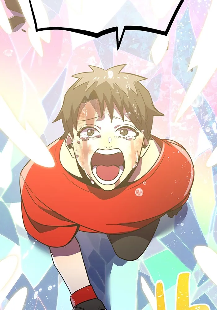 เพลเยอร์เลือดเทวะ ตอนที่ 46 อัปเดต รูปที่ 79