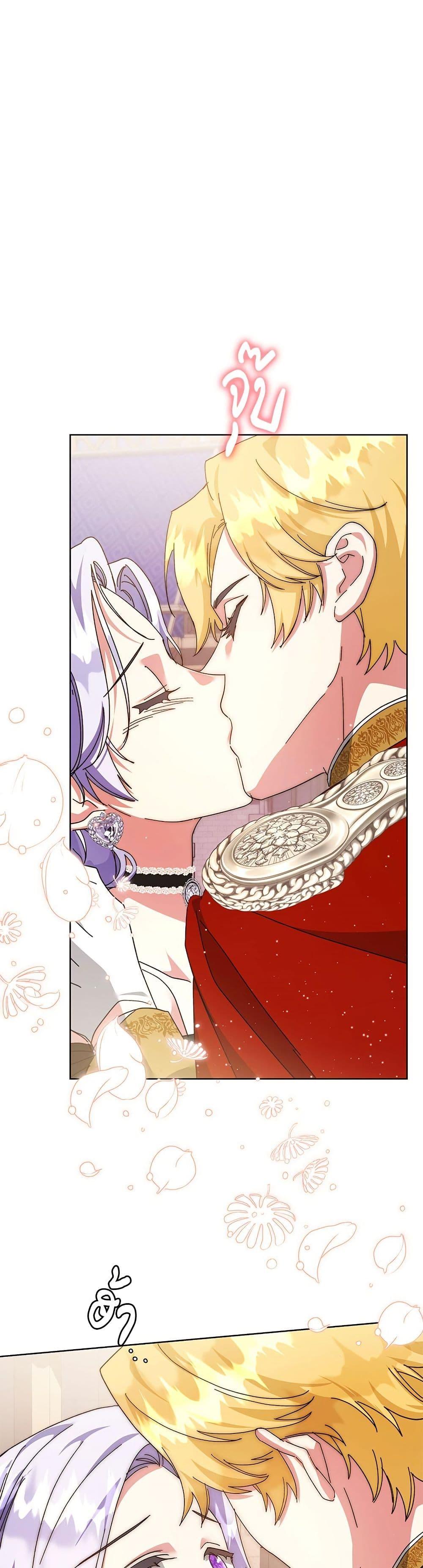 Manga-lc-com อ่านมังงะ อ่านการ์ตูน ออนไลน์ ฟรี The Return of the Ex-Wife ตอนที่ 1 2 3 4 5 6 7 8 9 10 11 12 13 14 ฟรี ไม่มีโฆษณา Manga-lc - อ่าน มังงะ อ่าน การ์ตูน ออนไลน์ อ่านมังงะ ฟรี