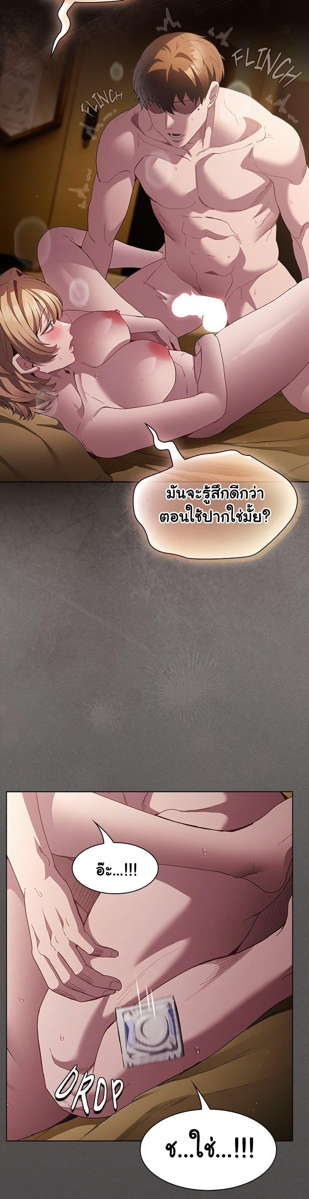 Doujin-Lc- อ่าน โดจิน มังฮวา เกาหลี ญี่ปุ่น จีน แปลไทย Believe Me! ตอนที่ 1 2 3 4 5 6 7 8 9 10 11 12 13 14 ฟรี ไม่มีโฆษณา อ่าน โดจิน Manhwa เกาหลี ญี่ปุ่น จีน เรามีครบ คัดมาให้เน้นๆ โดจิน 18+ รับประกันความฟินโดย  Doujin Lc