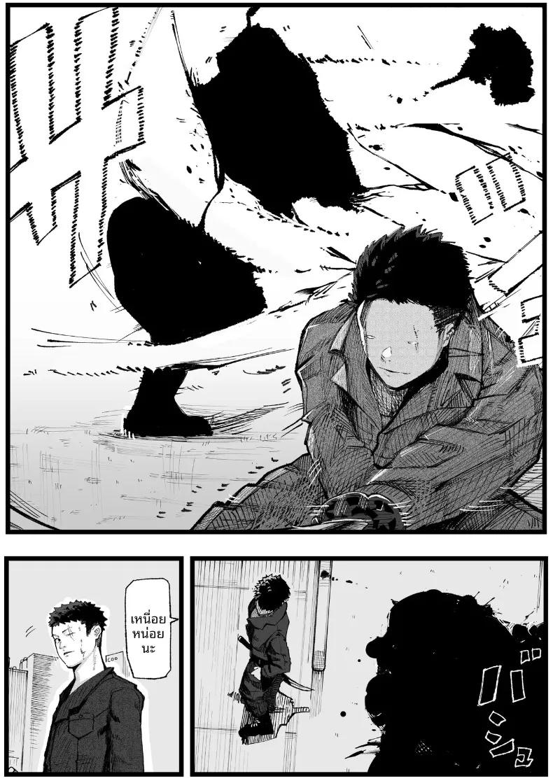 Doujin-Lc- อ่าน โดจิน มังฮวา เกาหลี ญี่ปุ่น จีน แปลไทย เมื่อหลุดไปต่างโลกแล้วพบว่าเป็นโลกแห่งเสน่หา (Shinya) ตอนที่ 1 2 3 4 5 6 7 8 9 10 11 12 13 14 ฟรี ไม่มีโฆษณา อ่าน โดจิน Manhwa เกาหลี ญี่ปุ่น จีน เรามีครบ คัดมาให้เน้นๆ โดจิน 18+ รับประกันความฟินโดย  Doujin Lc