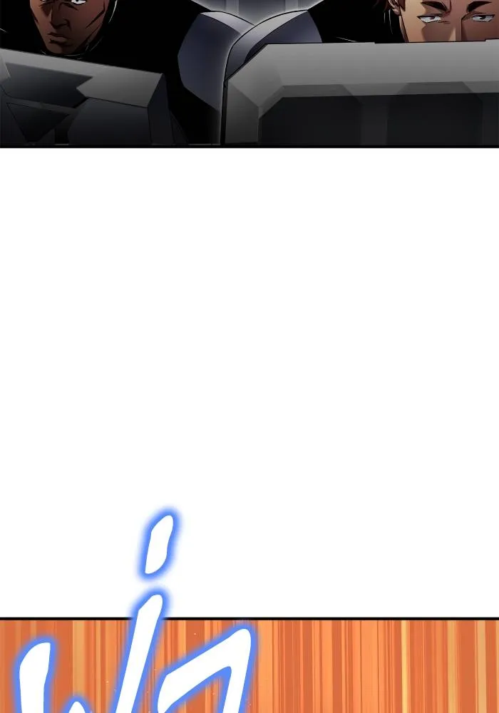 เกมของยอดมนุษย์ ตอนที่ 109 รูปที่ 136