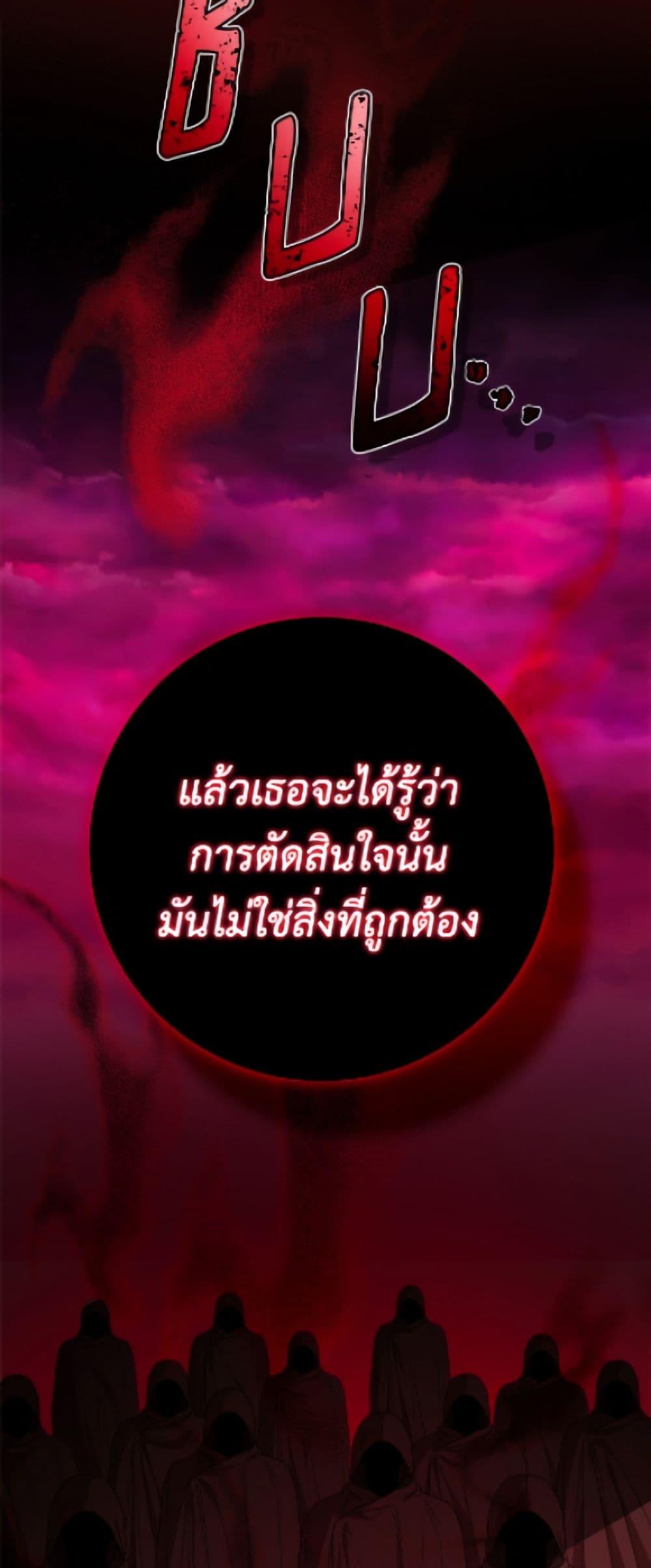 Manga-lc-com อ่านมังงะ อ่านการ์ตูน ออนไลน์ ฟรี The Male Lead is in Charge of the Successor ตอนที่ 1 2 3 4 5 6 7 8 9 10 11 12 13 14 ฟรี ไม่มีโฆษณา Manga-lc - อ่าน มังงะ อ่าน การ์ตูน ออนไลน์ อ่านมังงะ ฟรี