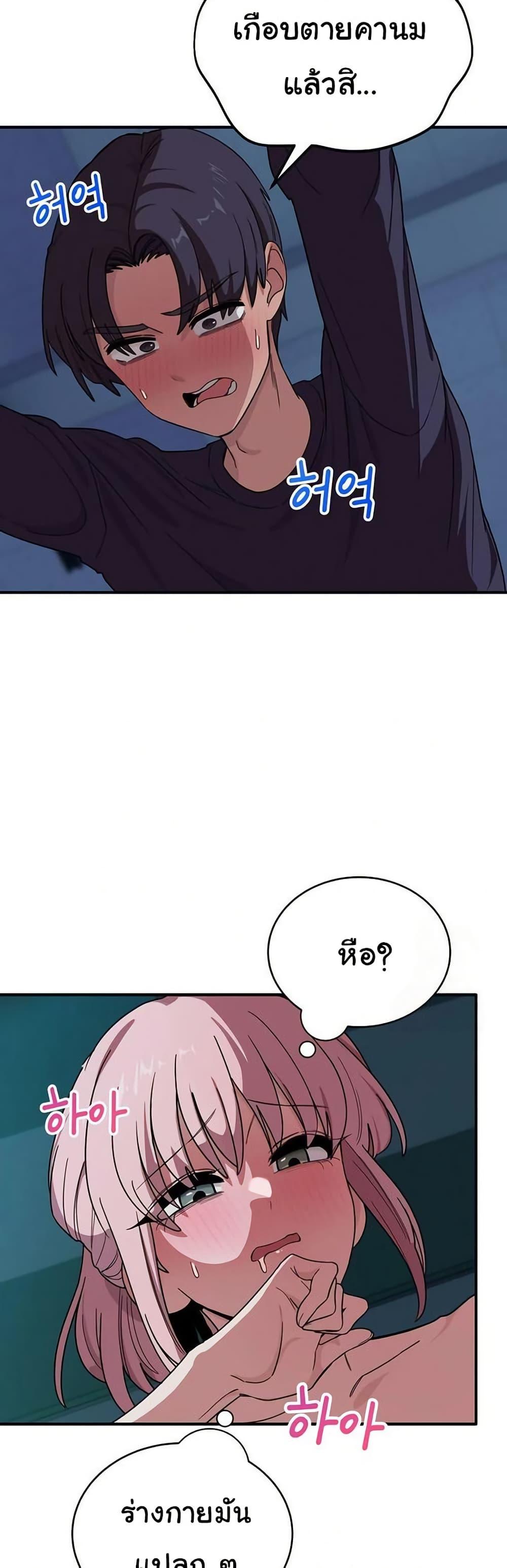 Doujin-Lc- อ่าน โดจิน มังฮวา เกาหลี ญี่ปุ่น จีน แปลไทย I Became a Dog ตอนที่ 1 2 3 4 5 6 7 8 9 10 11 12 13 14 ฟรี ไม่มีโฆษณา อ่าน โดจิน Manhwa เกาหลี ญี่ปุ่น จีน เรามีครบ คัดมาให้เน้นๆ โดจิน 18+ รับประกันความฟินโดย  Doujin Lc