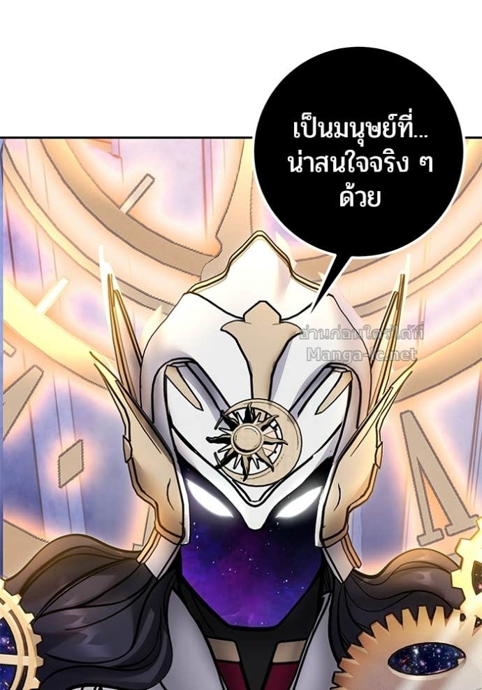 Doujin-Lc- อ่าน โดจิน มังฮวา เกาหลี ญี่ปุ่น จีน แปลไทย แกร่งเกินผู้กล้า แต่ซ่าไม่ได้ ตอนที่ 1 2 3 4 5 6 7 8 9 10 11 12 13 14 ฟรี ไม่มีโฆษณา อ่าน โดจิน Manhwa เกาหลี ญี่ปุ่น จีน เรามีครบ คัดมาให้เน้นๆ โดจิน 18+ รับประกันความฟินโดย Doujin Lc