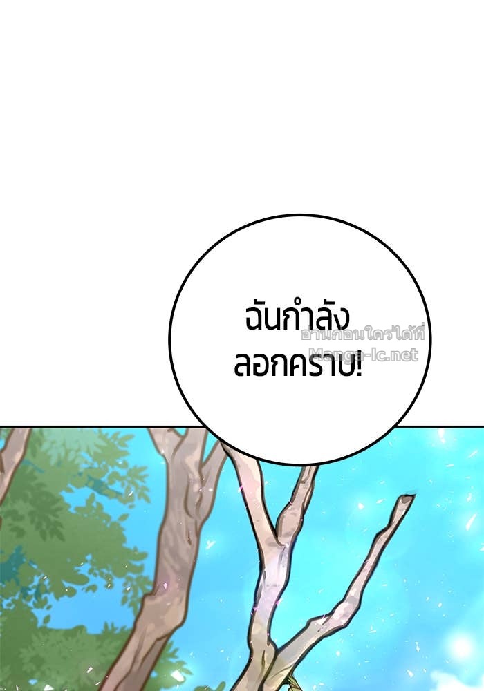 Doujin-Lc- อ่าน โดจิน มังฮวา เกาหลี ญี่ปุ่น จีน แปลไทย แกร่งเกินผู้กล้า แต่ซ่าไม่ได้ ตอนที่ 1 2 3 4 5 6 7 8 9 10 11 12 13 14 ฟรี ไม่มีโฆษณา อ่าน โดจิน Manhwa เกาหลี ญี่ปุ่น จีน เรามีครบ คัดมาให้เน้นๆ โดจิน 18+ รับประกันความฟินโดย Doujin Lc