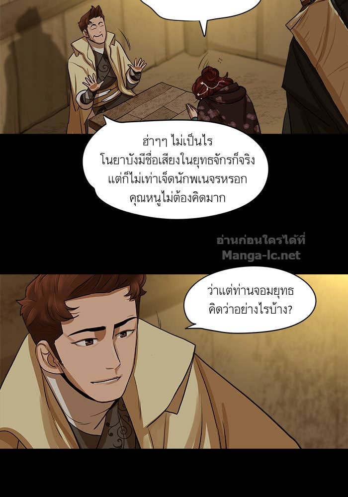 Doujin-Lc- อ่าน โดจิน มังฮวา เกาหลี ญี่ปุ่น จีน แปลไทย องครักษ์แห่งอัครสกุลจาง ตอนที่ 1 2 3 4 5 6 7 8 9 10 11 12 13 14 ฟรี ไม่มีโฆษณา อ่าน โดจิน Manhwa เกาหลี ญี่ปุ่น จีน เรามีครบ คัดมาให้เน้นๆ โดจิน 18+ รับประกันความฟินโดย Doujin Lc