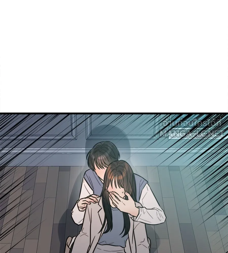 ปรารถนารักอันงดงาม ตอนที่ 11 รูปที่ 99