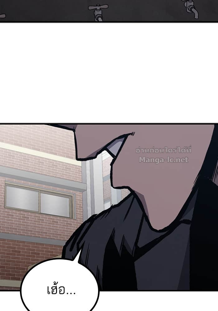 Doujin-Lc- อ่าน โดจิน มังฮวา เกาหลี ญี่ปุ่น จีน แปลไทย HECTOPASCAL ตอนที่ 1 2 3 4 5 6 7 8 9 10 11 12 13 14 ฟรี ไม่มีโฆษณา อ่าน โดจิน Manhwa เกาหลี ญี่ปุ่น จีน เรามีครบ คัดมาให้เน้นๆ โดจิน 18+ รับประกันความฟินโดย Doujin Lc