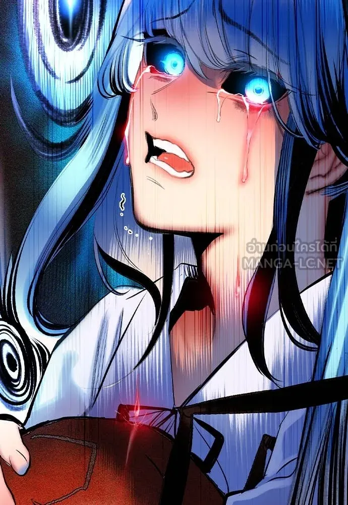 Jungle Juice ตอนที่ 166 รูปที่ 26