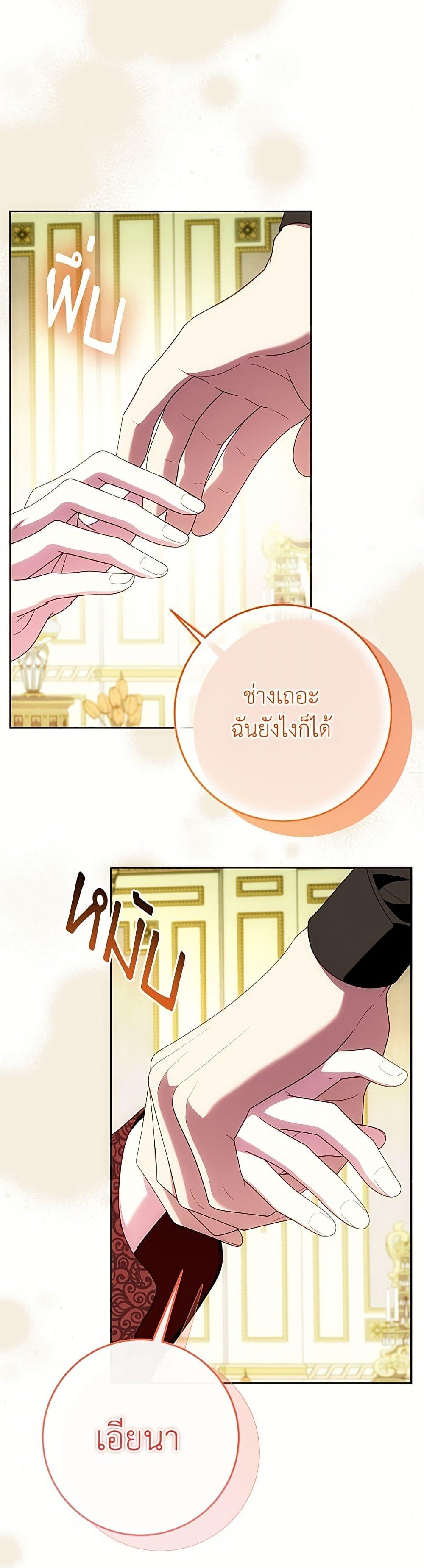 Manga-lc-com อ่านมังงะ อ่านการ์ตูน ออนไลน์ ฟรี I Met the Male Lead in Prison ตอนที่ 1 2 3 4 5 6 7 8 9 10 11 12 13 14 ฟรี ไม่มีโฆษณา Manga-lc - อ่าน มังงะ อ่าน การ์ตูน ออนไลน์ อ่านมังงะ ฟรี