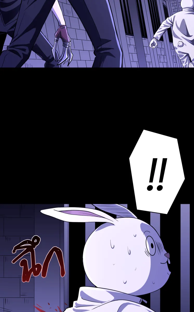 Hunter Game ตอนที่ 56  ดิ้นรน รูปที่ 28