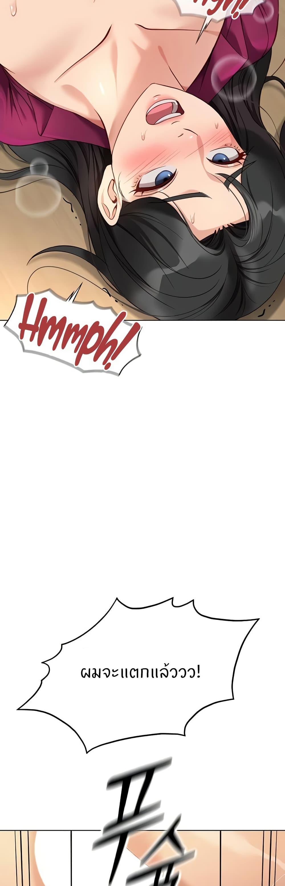 Doujin-Lc- อ่าน โดจิน มังฮวา เกาหลี ญี่ปุ่น จีน แปลไทย Common Sense ตอนที่ 1 2 3 4 5 6 7 8 9 10 11 12 13 14 ฟรี ไม่มีโฆษณา อ่าน โดจิน Manhwa เกาหลี ญี่ปุ่น จีน เรามีครบ คัดมาให้เน้นๆ โดจิน 18+ รับประกันความฟินโดย  Doujin Lc