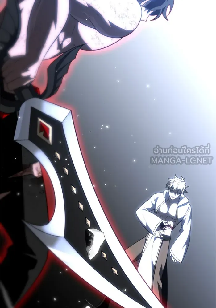 อดีตบอสหอคอย ตอนที่ 34 รูปที่ 39