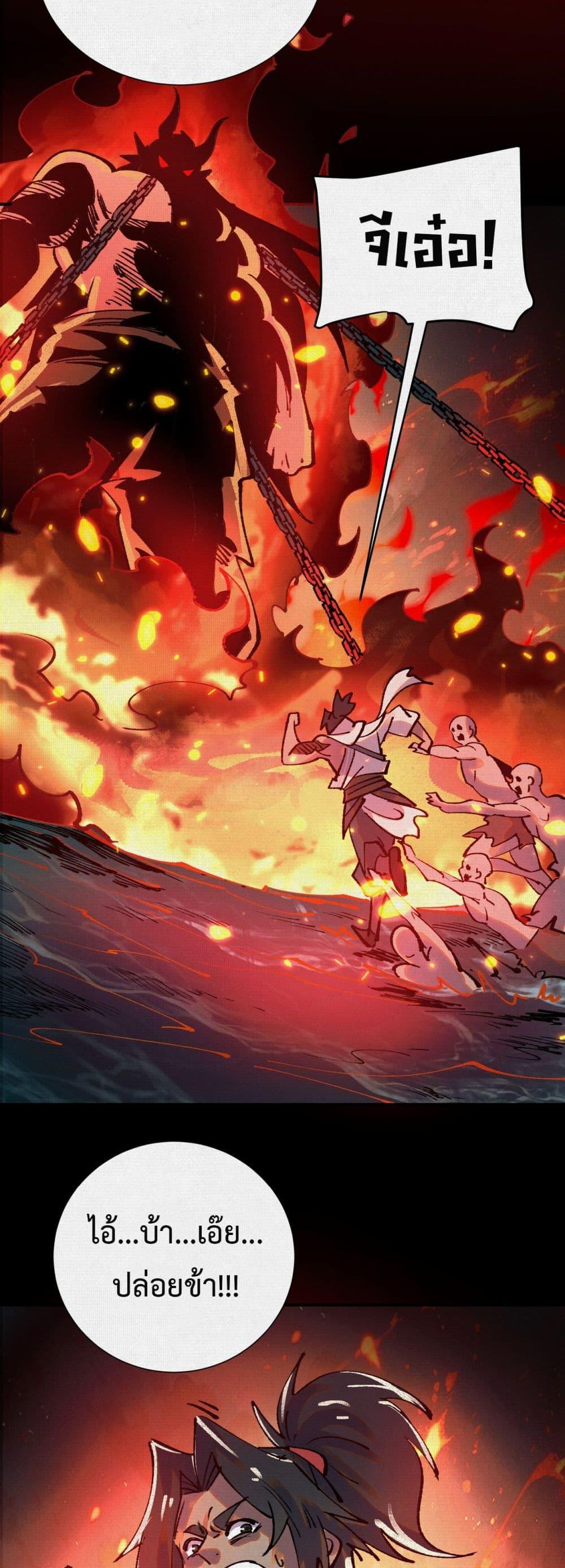 Manga-lc-com อ่านมังงะ อ่านการ์ตูน ออนไลน์ ฟรี Soul of Chi You ตอนที่ 1 2 3 4 5 6 7 8 9 10 11 12 13 14 ฟรี ไม่มีโฆษณา Manga-lc - อ่าน มังงะ อ่าน การ์ตูน ออนไลน์ อ่านมังงะ ฟรี