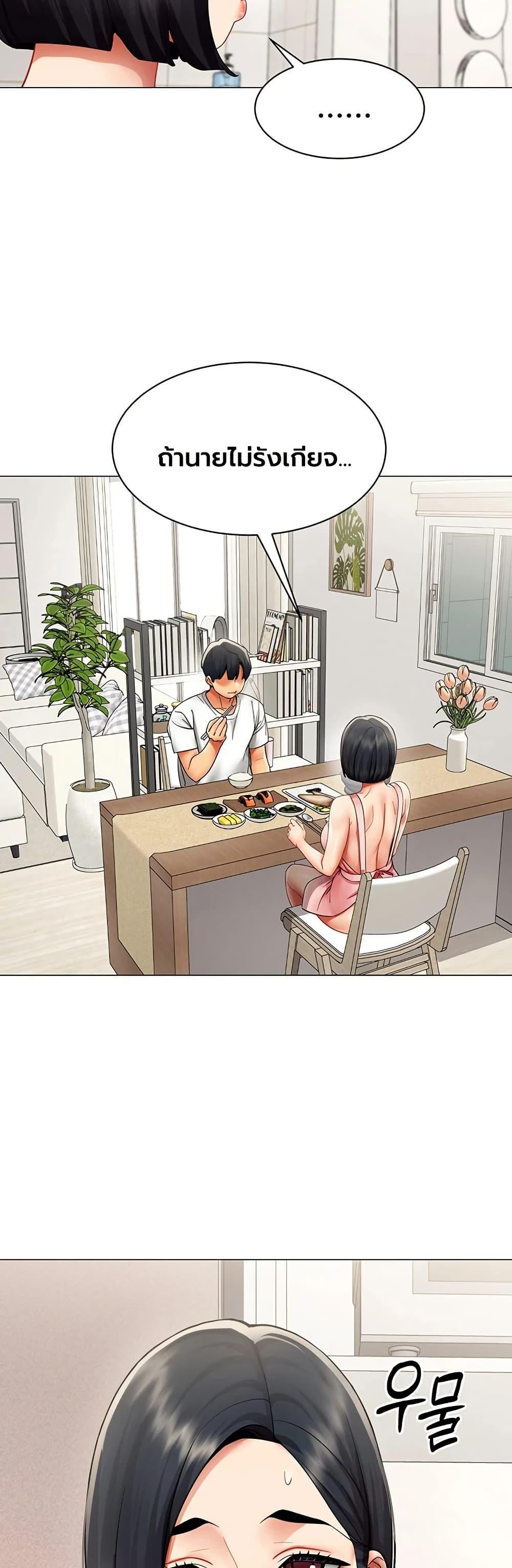 Doujin-Lc- อ่าน โดจิน มังฮวา เกาหลี ญี่ปุ่น จีน แปลไทย I Report Regarding ตอนที่ 1 2 3 4 5 6 7 8 9 10 11 12 13 14 ฟรี ไม่มีโฆษณา อ่าน โดจิน Manhwa เกาหลี ญี่ปุ่น จีน เรามีครบ คัดมาให้เน้นๆ โดจิน 18+ รับประกันความฟินโดย  Doujin Lc